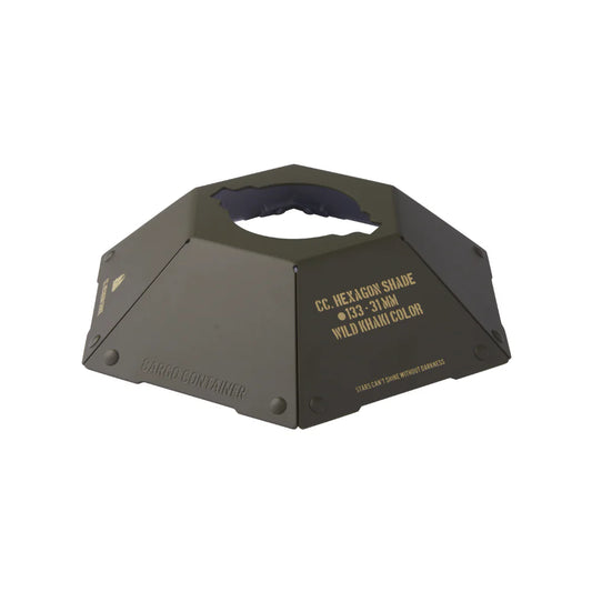 Cargo Container Hexagon Shade, Camping Lights & Lanterns, Khaki   - Outdoor Kuwait