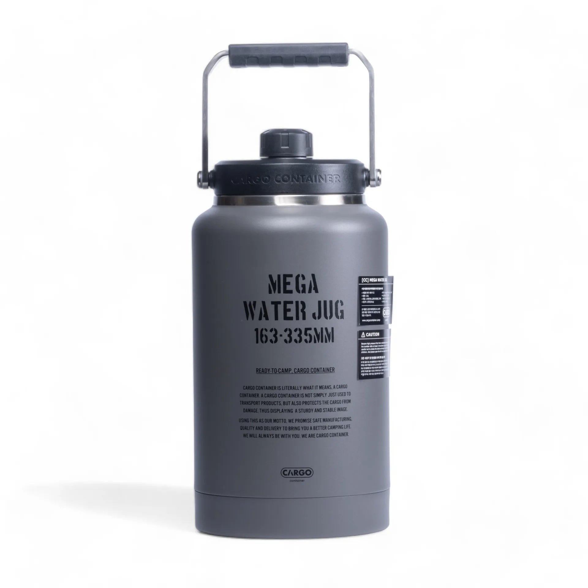 Cargo Container Mega Water Jug, Water Bottles, Grey   - Outdoor Kuwait