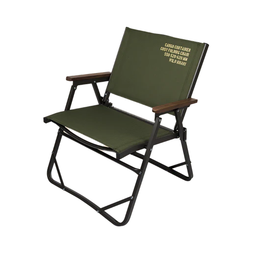 Cargo Container Cosy Folding Chair - Medium, Camp Furniture, Khaki - Outdoor Kuwait