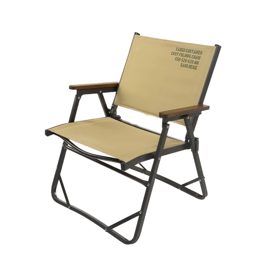 Cargo Container Cosy Folding Chair - Medium, Camp Furniture, Beige - Outdoor Kuwait