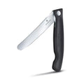 Victorinox Foldable Paring Knife (Straight Edge), Knives,    - Outdoor Kuwait