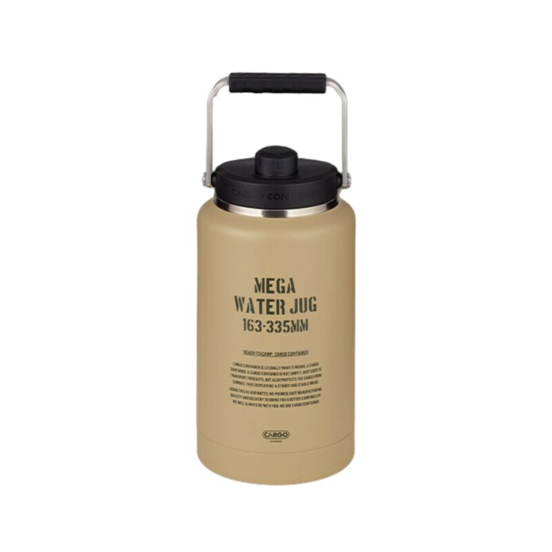 Cargo Container Mega Water Jug, Water Bottles, Beige   - Outdoor Kuwait