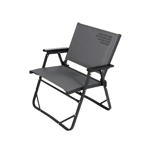 Cargo Container Cosy Folding Chair - Medium, Camp Furniture, Grey - Outdoor Kuwait