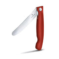 Victorinox Foldable Paring Knife (Wavy Edge), Knives,    - Outdoor Kuwait