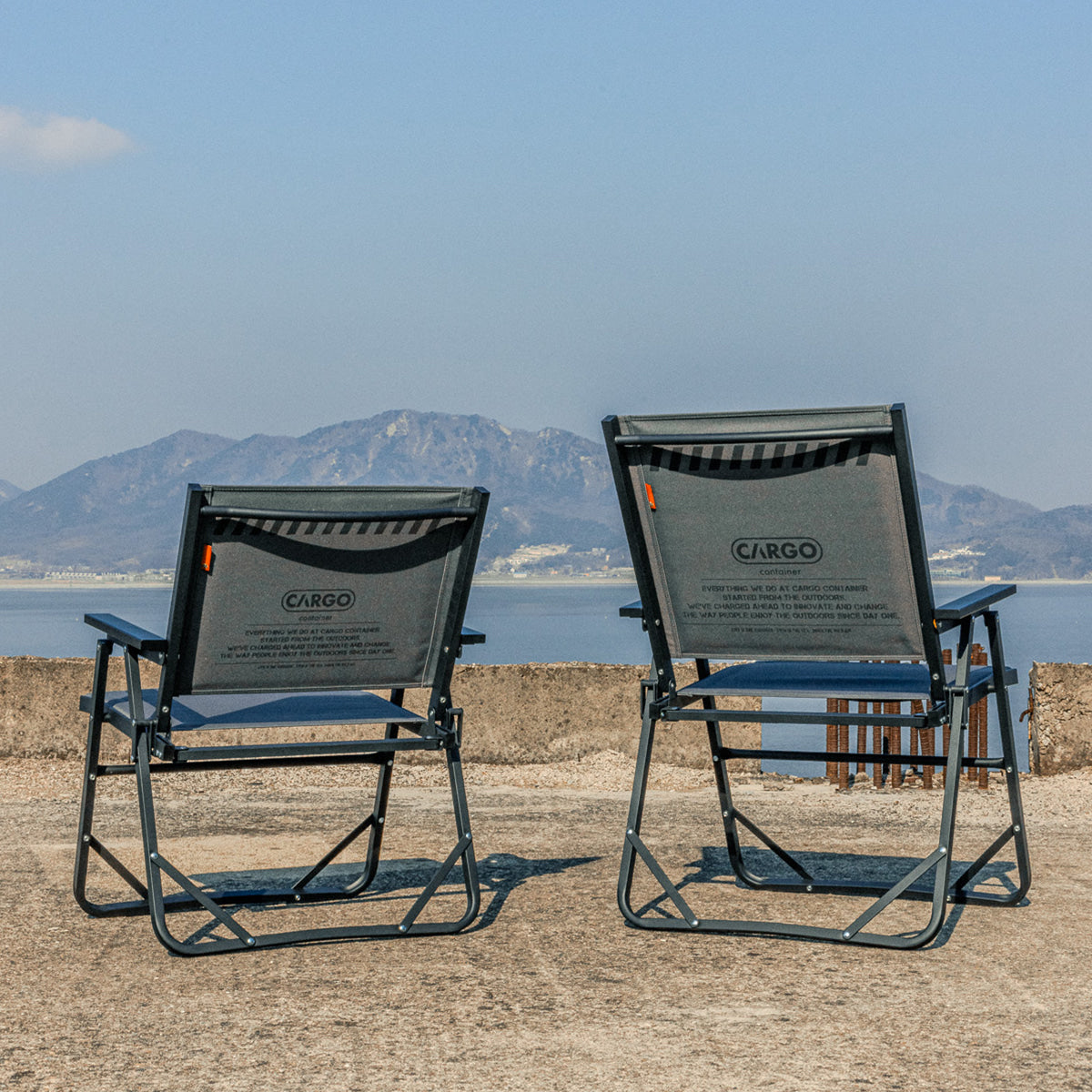 Cargo Container Cosy Folding Chair - Large, Chairs,    - Outdoor Kuwait