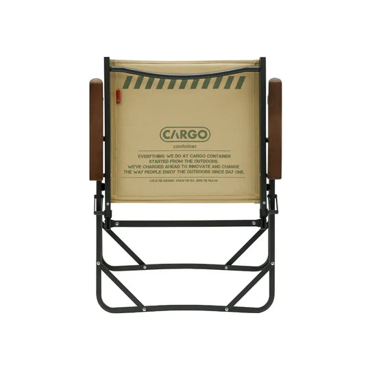 Cargo Container Cosy Folding Chair - Large, Chairs,    - Outdoor Kuwait