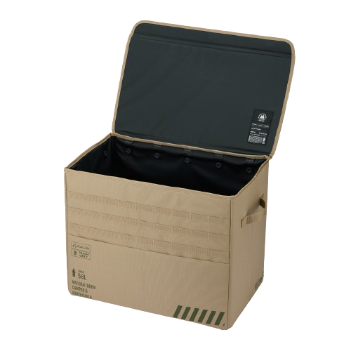 Cargo Container Twin Trash Box, Storage Bags, Beige - Outdoor Kuwait