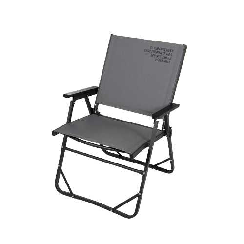 Cargo Container Cosy Folding Chair - Large, Chairs, Grey   - Outdoor Kuwait